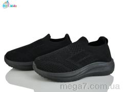 Кроссовки, BBT оптом BBT  F786-3-2