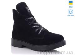Ботинки, Carolina оптом 2225-2