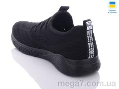 Кроссовки, Swin оптом 107-2