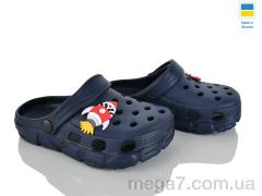Кроксы, Inblue оптом D301 т.синій