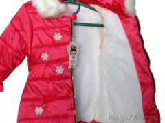 Куртка, Kids-modnik оптом --- U1-3 малиновий