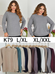 Свитера женские ПОЛУБАТАЛ оптом 97863450 79