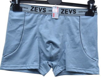 Трусы мужские оптом 28173645 8014-82