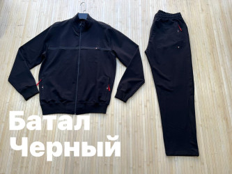 Спортивные костюмы мужские БАТАЛ (черный) оптом 38694170 01-3
