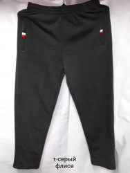 Спортивные штаны мужские на флисе оптом 17924053 01-1