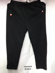 Спортивные штаны мужские на флисе оптом 97612450 01-2