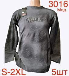 Батніки на флісі чоловічі оптом