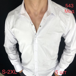 Рубашки мужские оптом 57283104 543-17