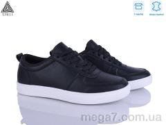 Кроссовки, STILLI Group оптом L80-3 шкіра