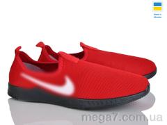 Кроссовки, Favorit оптом H11 червоний