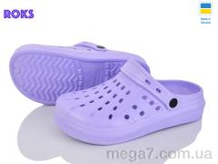 Кроксы, Roks оптом Progress 151 фіолет