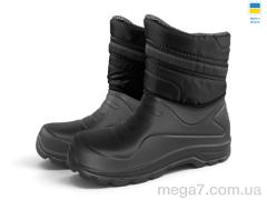 Сапоги из пены, Rai shoes оптом СМ324 чоний