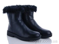 Ботинки, L&M-Lemon оптом G685-5