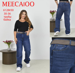 Джинсы женские на байке БАТАЛ оптом 71243608 6128-84