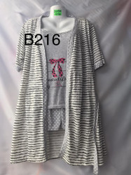 Ночные пижамы женские (3-ка) ПОЛУБАТАЛ оптом 73096142 В216-15