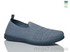 Слипоны, DeMur оптом 6711 блакитний