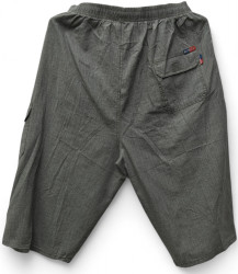 Шорти чоловічі БАТАЛ оптом