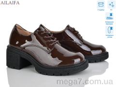 Туфли, Ailaifa оптом XJH2515-2