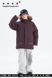 Куртки зимние юниор оптом 75640189 M25003-205