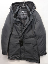 Куртки зимние мужские (серый) оптом 12843967 А-868-34