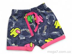 Шорты, Kids-modnik оптом 4838 сіро-рожевий