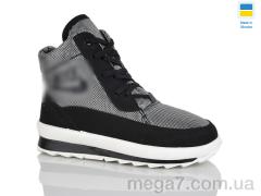 Ботинки, DeMur оптом 1117 срібний