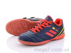 Футбольная обувь, Veer-Demax оптом D1924-5Z
