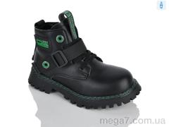 Ботинки, Xifa kids оптом XXF02-1262 black-green