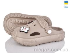 Кроксы, Golden Lion оптом 1300 беж