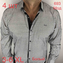 Рубашки мужские БАТАЛ оптом 64879123 693-15