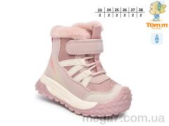 Ботинки, TOM.M оптом 11759B