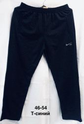 Спортивные штаны мужские оптом 34572098 4654-38