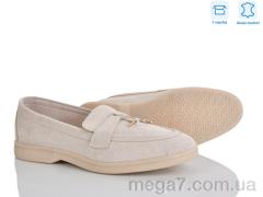 Туфли, L&M-Lemon оптом PL37-3