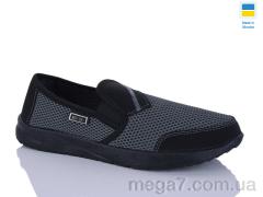 Слипоны, DeMur оптом Demur 6148 сірий