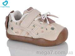 Кроссовки, Comfort-baby оптом Comfort-baby  77-3 беж