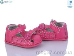 Пинетки, CROSSOPT оптом FX30 fuchsia