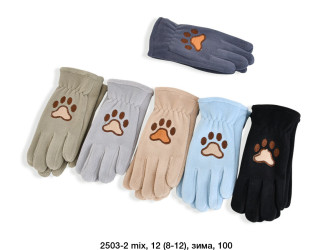 Рукавички підліткові оптом