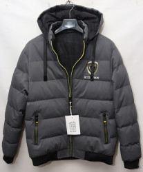 Куртки двусторонние зимние мужские KZXN (gray) оптом 53089621 KZ062-16