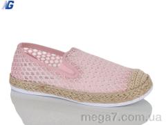 Слипоны, Navigator оптом Navigator  B26217-3
