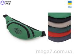 Бананка, Reluna Group оптом BN001-5 mix