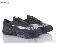 Футбольная обувь, W.niko оптом QS282-3