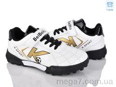 Футбольная обувь, Kajila оптом BULL  24 white