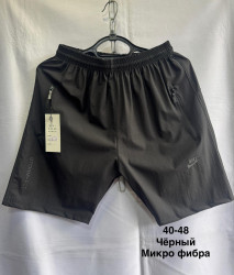 Шорти юніор оптом
