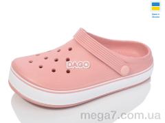 Кроксы, Lot Shoes оптом N419 пудра