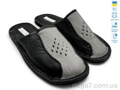 Тапки, Rai shoes оптом Тапмал 004 чорно-сірий