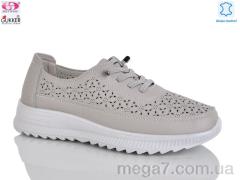 Кроссовки, Gukkcr оптом YK5017-13