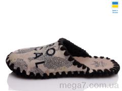 Тапки, Prime-Opt оптом Veronika&Capri V-VCF-4