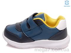 Кроссовки, Prime-Opt оптом Weestep R812653311 CB-WS