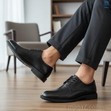 Туфли, Kulada-UCSS-MD оптом D48-9