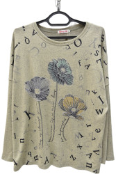 Светри жіночі БАТАЛ оптом